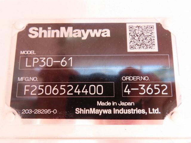 三菱ふそうキャンターその他の形状小型（2t・3t）[写真28]