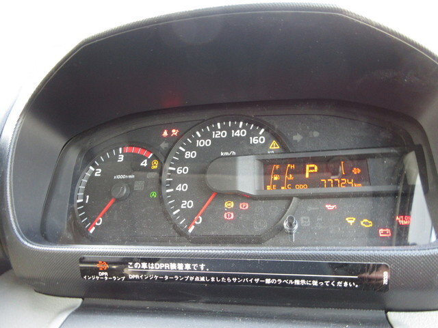 日野デュトロアルミバン小型（2t・3t）[写真28]