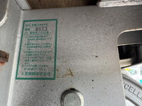 三菱ふそうファイター平ボディ中型（4t）[写真26]