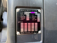 いすゞギガトレーラーヘッド（トラクターヘッド）大型（10t）[写真31]