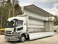 三菱ふそうスーパーグレートパネルウイング大型（10t）