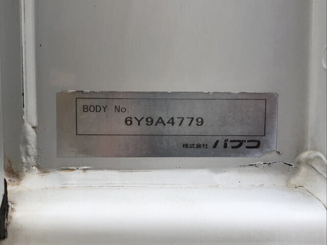 三菱ふそうスーパーグレートパネルウイング大型（10t）[写真20]