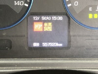 三菱ふそうスーパーグレートパネルウイング大型（10t）[写真36]