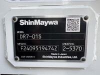 三菱ふそうファイターダンプ増トン（6t・8t）[写真18]