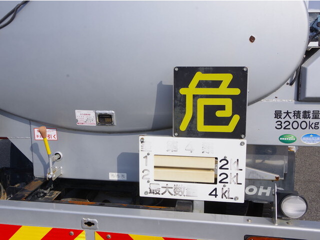 三菱ふそうファイタータンク車（タンクローリー）中型（4t）[写真18]