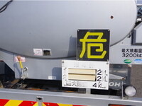 三菱ふそうファイタータンク車（タンクローリー）中型（4t）[写真19]