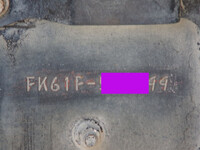 三菱ふそうファイタータンク車（タンクローリー）中型（4t）[写真29]