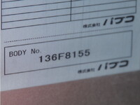 三菱ふそうファイターアルミバン中型（4t）[写真31]