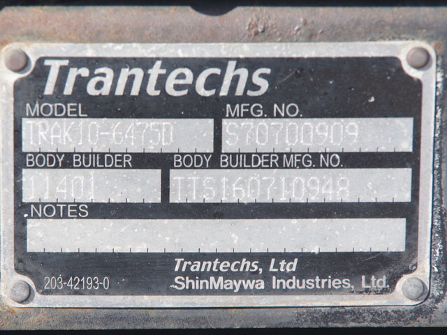 三菱ふそうファイターアルミバン中型（4t）[写真31]