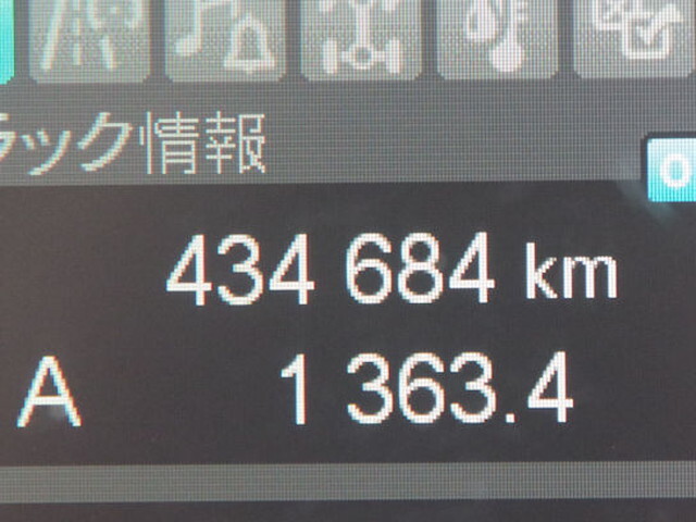 三菱ふそうファイターアルミバン中型（4t）[写真38]