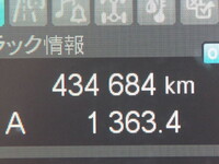 三菱ふそうファイターアルミバン中型（4t）[写真39]