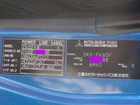 三菱ふそうファイターアルミバン中型（4t）[写真40]