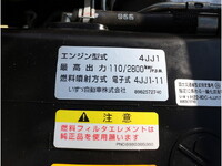 いすゞエルフ平ボディ小型（2t・3t）[写真17]