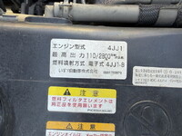 いすゞエルフアルミブロック小型（2t・3t）[写真11]