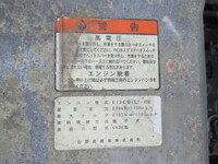 日野プロフィアアルミウイング大型（10t）[写真40]