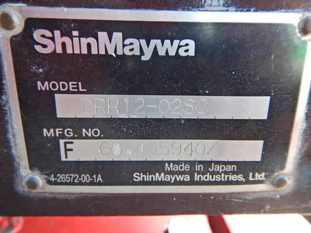 日野プロフィアダンプ大型（10t）[写真29]