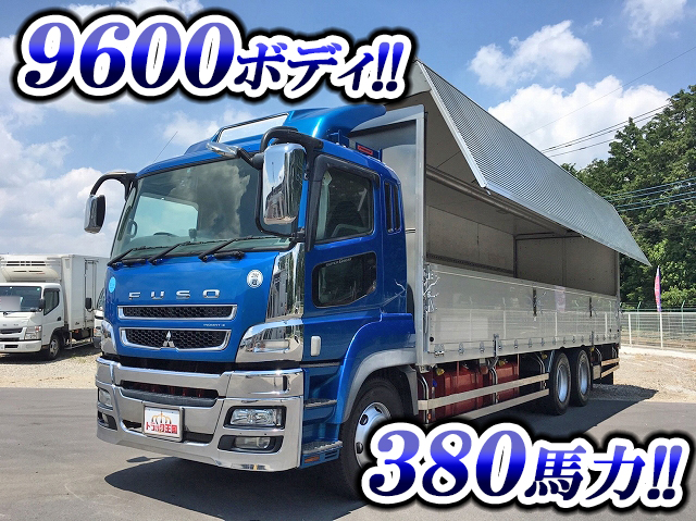 三菱ふそうスーパーグレートアルミウイング大型（10t）BKG-FU54JZ [写真01]