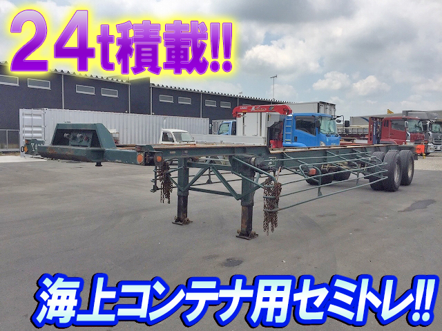 その他のメーカーその他の車種トレーラー（セミトレーラー）大型（10t）NST40HD [写真01]