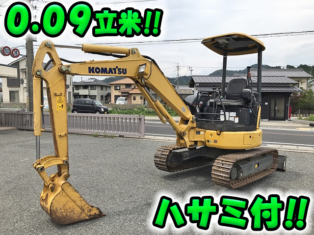 コマツミニユンボ（ミニバックホー）PC30MR-3 [写真01]