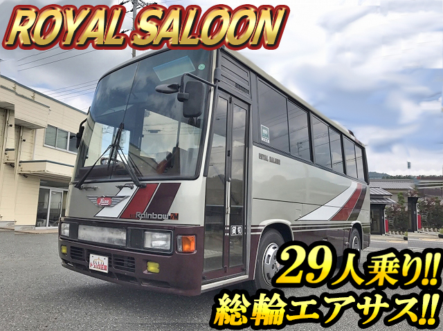 日野レインボーマイクロバス中型（4t）U-CH3HFAA [写真01]