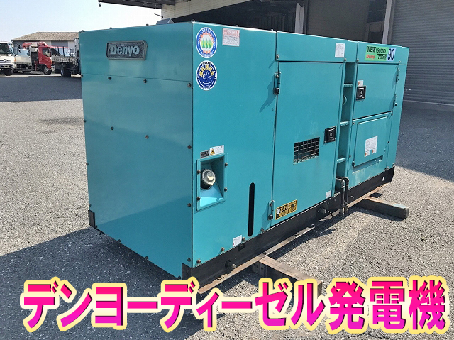 デンヨー発電機[写真01]