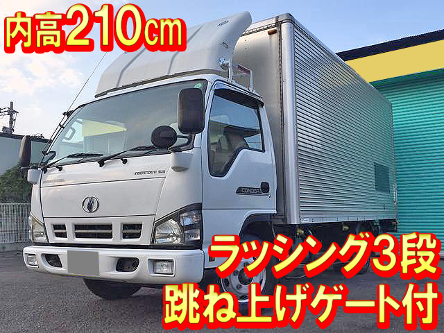 UDトラックスコンドルアルミバン小型（2t・3t）PB-BPR81AN [写真01]