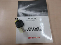 トヨタトヨエース幌車小型（2t・3t）[写真06]