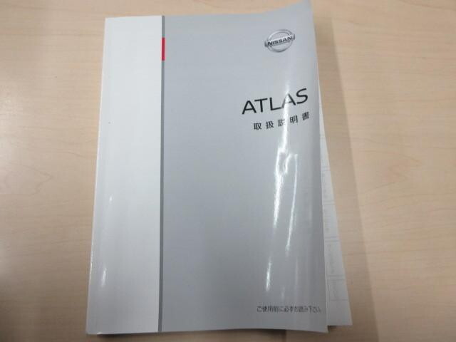 日産アトラス平ボディ小型（2t・3t）[写真05]