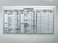 いすゞエルフアルミウイング小型（2t・3t）[写真24]