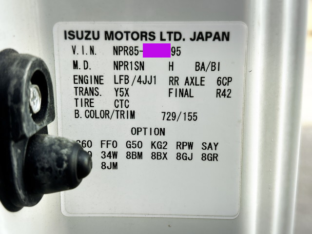 いすゞエルフアルミウイング小型（2t・3t）[写真39]