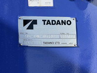 三菱ふそうファイターセルフクレーン3段増トン（6t・8t）[写真30]