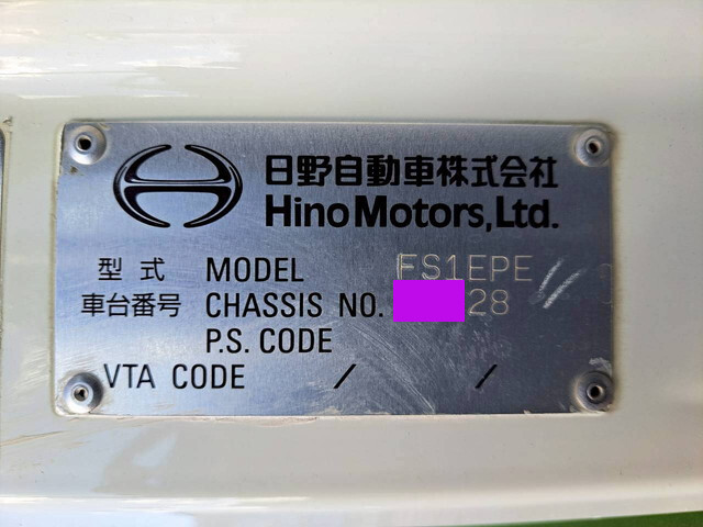 日野プロフィアダンプ大型（10t）[写真27]