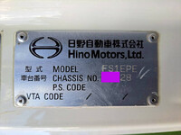 日野プロフィアダンプ大型（10t）[写真28]