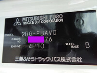 三菱ふそうキャンターコンテナ専用車小型（2t・3t）[写真31]