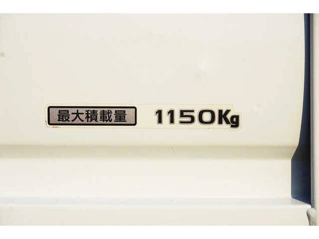 マツダボンゴ平ボディ小型（2t・3t）[写真08]
