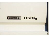 マツダボンゴ平ボディ小型（2t・3t）[写真09]