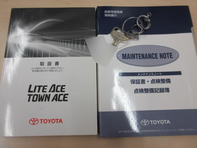 トヨタライトエース平ボディ小型（2t・3t）[写真04]