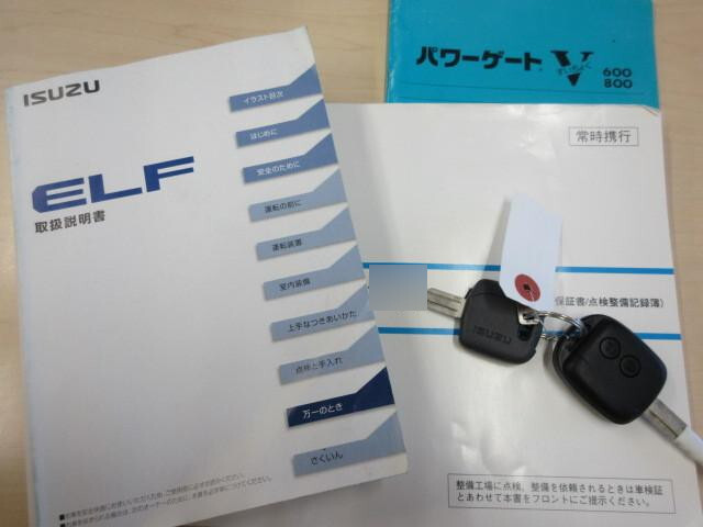 いすゞエルフ平ボディ小型（2t・3t）[写真05]