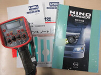 日野レンジャークレーン4段中型（4t）[写真06]