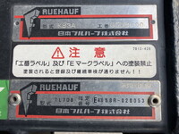 いすゞエルフアルミバン小型（2t・3t）[写真21]