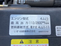 いすゞエルフアルミバン小型（2t・3t）[写真29]