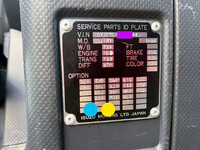 いすゞギガアルミウイング大型（10t）[写真32]