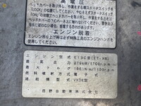 日野プロフィアアルミブロック大型（10t）[写真29]