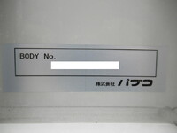 三菱ふそうファイターアルミウイング中型（4t）[写真28]