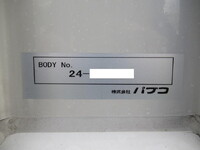 三菱ふそうファイターアルミウイング中型（4t）[写真26]