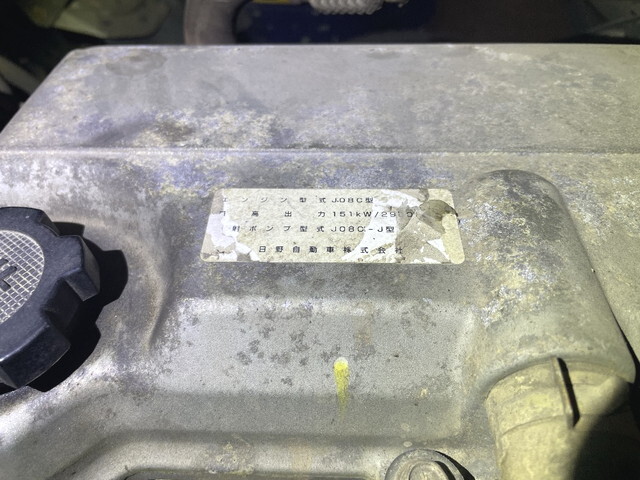 日野レンジャーダンプ中型（4t）[写真26]