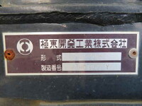 いすゞフォワードコンテナ専用車中型（4t）[写真18]