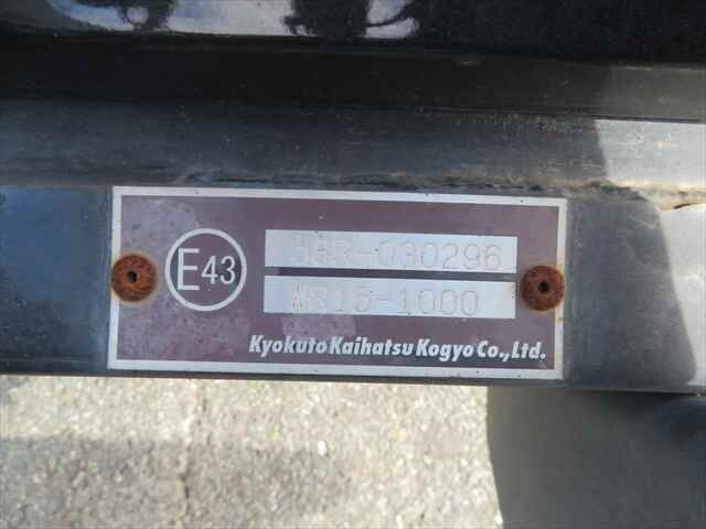 いすゞフォワードコンテナ専用車中型（4t）[写真20]