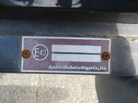 いすゞフォワードコンテナ専用車中型（4t）[写真21]