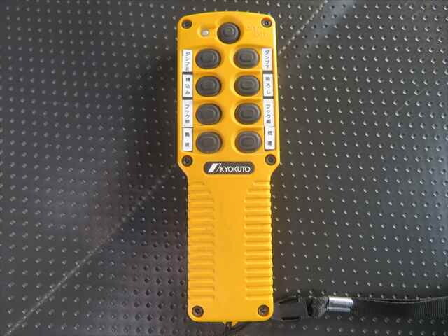 いすゞフォワードコンテナ専用車中型（4t）[写真27]